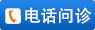 【兰州陇大男科医院】阴茎异常勃起